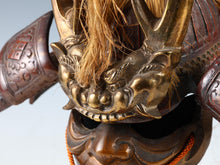 Japanese Samurai Kabuto Helmet - Takeda Shingen Style with Menpo Mask