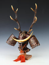 Japanese Samurai Kabuto Helmet - Yamanaka Shikanosuke Style with Menpo Mask