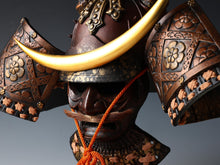 Japanese Samurai Kabuto Helmet - Yamanaka Shikanosuke Style with Menpo Mask