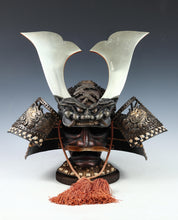 Rare Vintage Japanese Samurai Kabuto Helmet - Genji Style Iron Display Armor