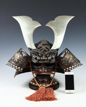 Rare Vintage Japanese Samurai Kabuto Helmet - Genji Style Iron Display Armor