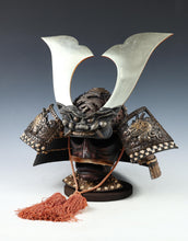 Rare Vintage Japanese Samurai Kabuto Helmet - Genji Style Iron Display Armor