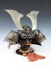 Rare Vintage Japanese Samurai Kabuto Helmet - Genji Style Iron Display Armor