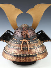 Rare Vintage Japanese Samurai Kabuto Helmet - Genji Style Iron Display Armor
