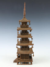 Japanese Vintage Iron Five-Story Pagoda Sculpture - Temple Ornament