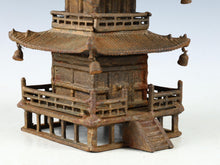 Japanese Vintage Iron Five-Story Pagoda Sculpture - Temple Ornament
