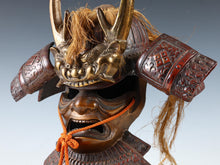 Japanese Samurai Kabuto Helmet - Takeda Shingen Style with Menpo Mask