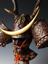 Japanese Samurai Kabuto Helmet - Yamanaka Shikanosuke Style with Menpo Mask