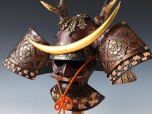 Japanese Samurai Kabuto Helmet - Yamanaka Shikanosuke Style with Menpo Mask