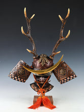 Japanese Samurai Kabuto Helmet - Yamanaka Shikanosuke Style with Menpo Mask