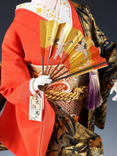 Vintage Japanese Geisha Doll with Folding Fan - Large Display Figure - Heisei Era