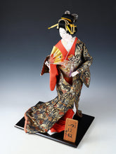 Vintage Japanese Geisha Doll with Folding Fan - Large Display Figure - Heisei Era