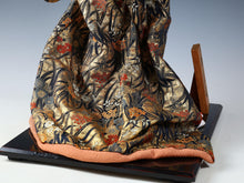 Vintage Japanese Geisha Doll with Folding Fan - Large Display Figure - Heisei Era
