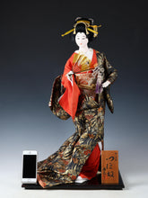 Vintage Japanese Geisha Doll with Folding Fan - Large Display Figure - Heisei Era