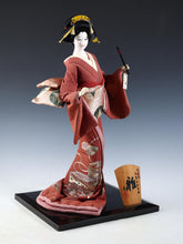 Vintage Japanese Geisha Doll with Traditional Umbrella - Sukiyo Rare Doll - Showa Era