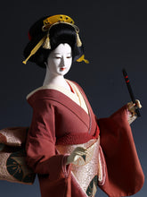 Vintage Japanese Geisha Doll with Traditional Umbrella - Sukiyo Rare Doll - Showa Era