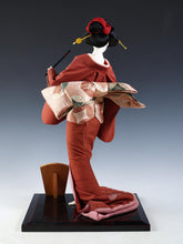 Vintage Japanese Geisha Doll with Traditional Umbrella - Sukiyo Rare Doll - Showa Era