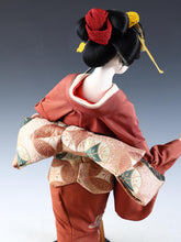 Vintage Japanese Geisha Doll with Traditional Umbrella - Sukiyo Rare Doll - Showa Era