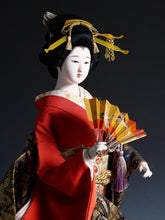 Vintage Japanese Geisha Doll with Folding Fan - Large Display Figure - Heisei Era