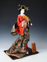 Vintage Japanese Geisha Doll with Folding Fan - Large Display Figure - Heisei Era