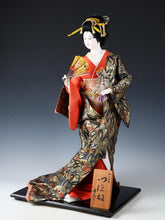 Vintage Japanese Geisha Doll with Folding Fan - Large Display Figure - Heisei Era