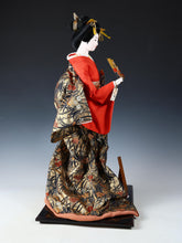 Vintage Japanese Geisha Doll with Folding Fan - Large Display Figure - Heisei Era