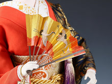 Vintage Japanese Geisha Doll with Folding Fan - Large Display Figure - Heisei Era