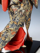 Vintage Japanese Geisha Doll with Folding Fan - Large Display Figure - Heisei Era
