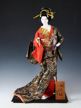 Vintage Japanese Geisha Doll with Folding Fan - Large Display Figure - Heisei Era