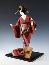 Vintage Japanese Geisha Doll with Traditional Umbrella - Sukiyo Rare Doll - Showa Era