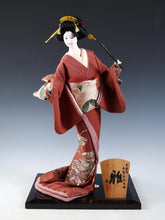 Vintage Japanese Geisha Doll with Traditional Umbrella - Sukiyo Rare Doll - Showa Era