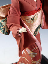 Vintage Japanese Geisha Doll with Traditional Umbrella - Sukiyo Rare Doll - Showa Era