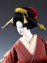 Vintage Japanese Geisha Doll with Traditional Umbrella - Sukiyo Rare Doll - Showa Era