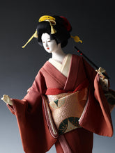 Vintage Japanese Geisha Doll with Traditional Umbrella - Sukiyo Rare Doll - Showa Era