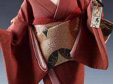Vintage Japanese Geisha Doll with Traditional Umbrella - Sukiyo Rare Doll - Showa Era
