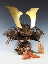 Rare Vintage Japanese Samurai Kabuto Helmet - Genji Style Iron Display Armor