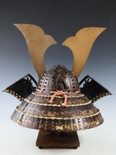 Rare Vintage Japanese Samurai Kabuto Helmet - Genji Style Iron Display Armor