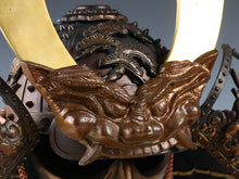 Rare Vintage Japanese Samurai Kabuto Helmet - Genji Style Iron Display Armor