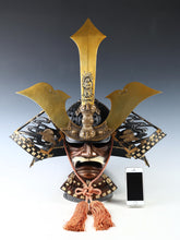 Rare Vintage Japanese Samurai Kabuto Helmet Kusunoki Masashige Style Iron Display Armor 60cm