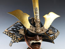 Rare Vintage Japanese Samurai Kabuto Helmet Kusunoki Masashige Style Iron Display Armor 60cm