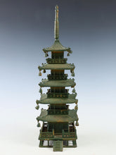 Japanese Vintage Iron Five-Story Pagoda Figure  Takaoka Metalwork, Showa Era