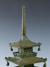 Japanese Vintage Iron Five-Story Pagoda Figure  Takaoka Metalwork, Showa Era