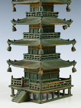 Japanese Vintage Iron Five-Story Pagoda Figure  Takaoka Metalwork, Showa Era