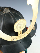 Vintage Japanese Wearable Samurai Kabuto Helmet  Oda Nobunaga Style Armor