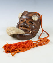 Vintage Japanese Iron Noh Mask  Okina with Wooden Box, Early Showa