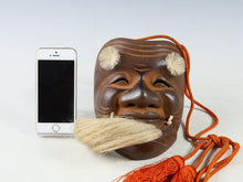 Vintage Japanese Iron Noh Mask  Okina with Wooden Box, Early Showa