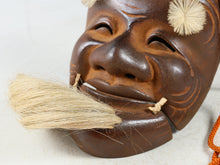Vintage Japanese Iron Noh Mask  Okina with Wooden Box, Early Showa