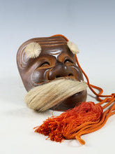 Vintage Japanese Iron Noh Mask  Okina with Wooden Box, Early Showa