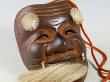 Vintage Japanese Iron Noh Mask  Okina with Wooden Box, Early Showa