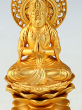 Japanese Buddhist Seishi Bosatsu Statue  Gold Iron Figure, Showa Era